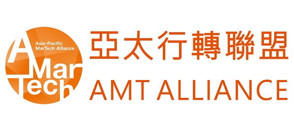 AMT亞太行銷數位轉型聯盟協會標題圖